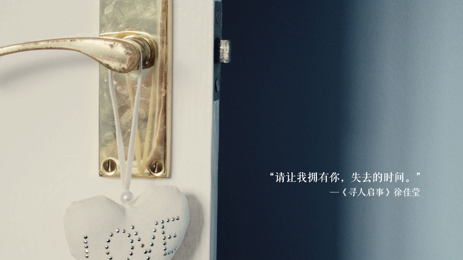 破茧成蝶，浙江鏖战公牛，新星于绝境中淬火重生