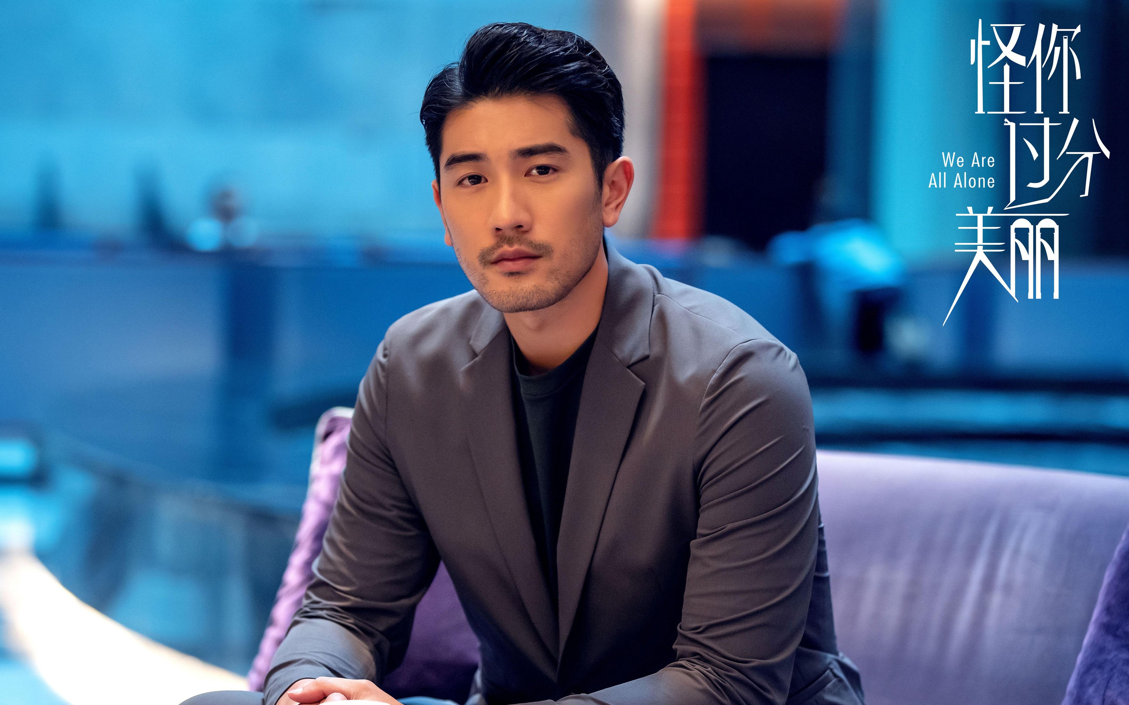 传奇交汇之夜,伊布生涯巅峰演绎,伊朗加时绝杀曼城创奇迹