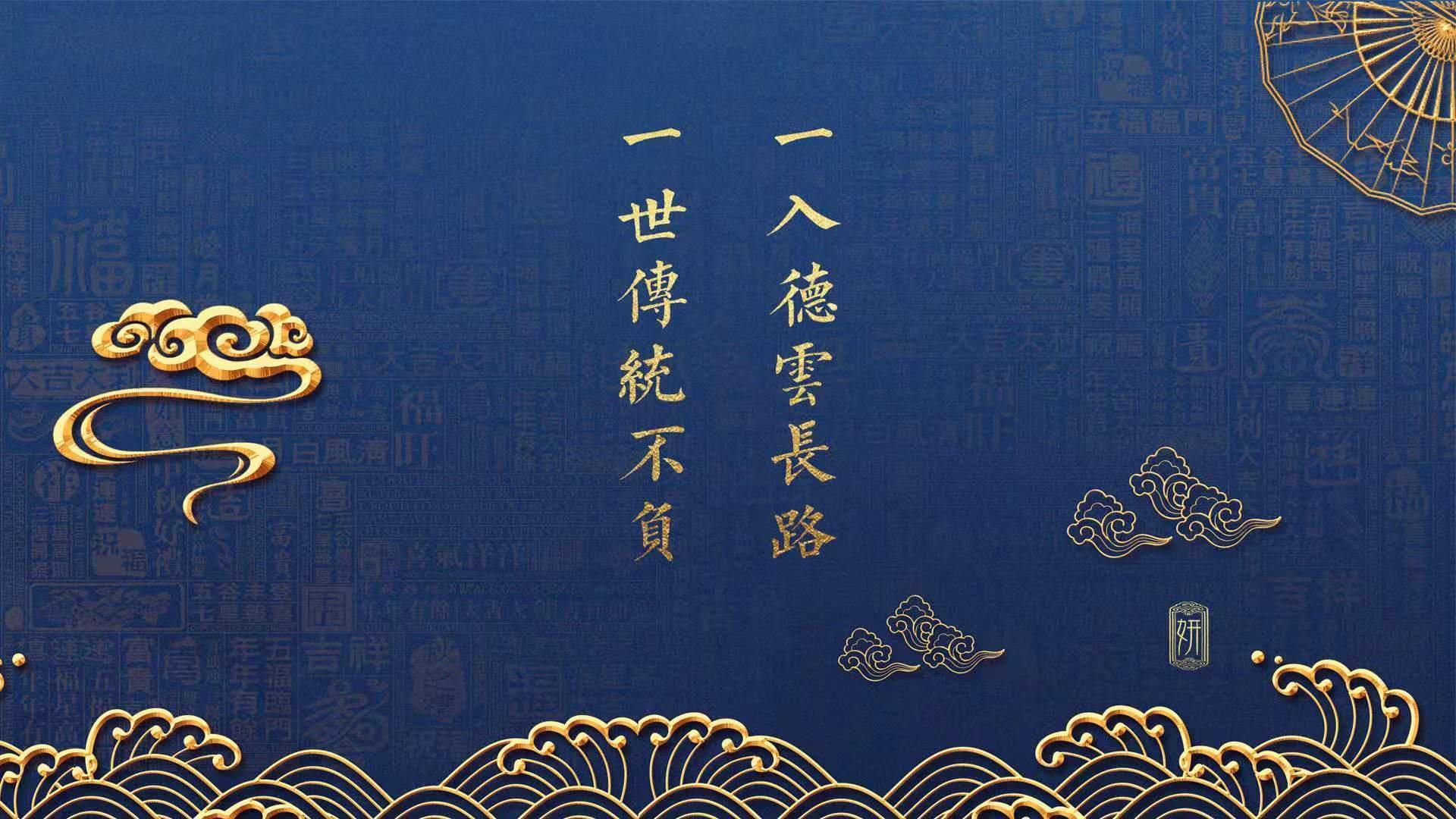 战术的交汇点，当蓝黑铁壁遇上伊比利亚之舞，厄德高如何成为破局者