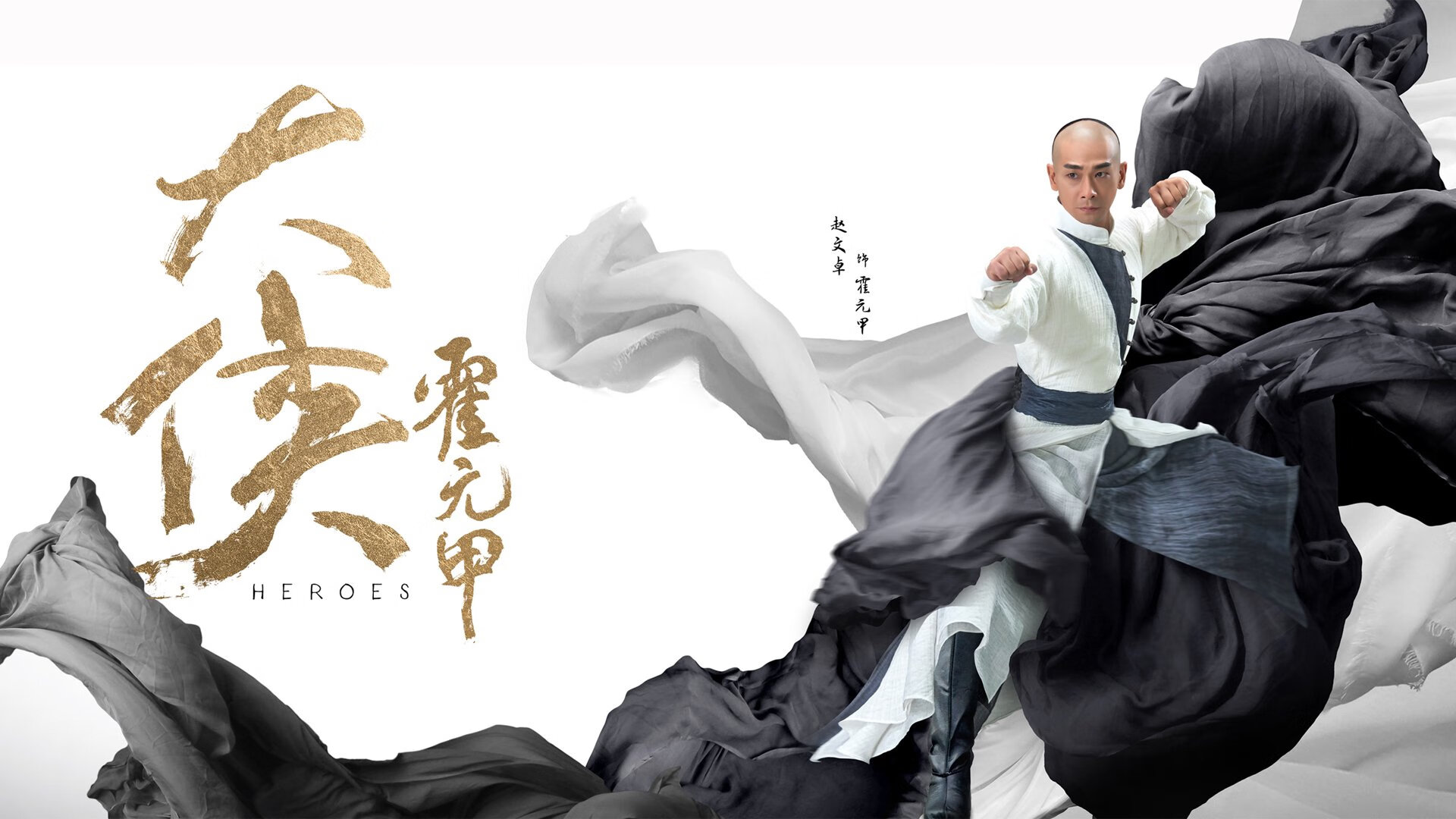 国家德比中的新王，萨卡如何将沉默变成自己的武器