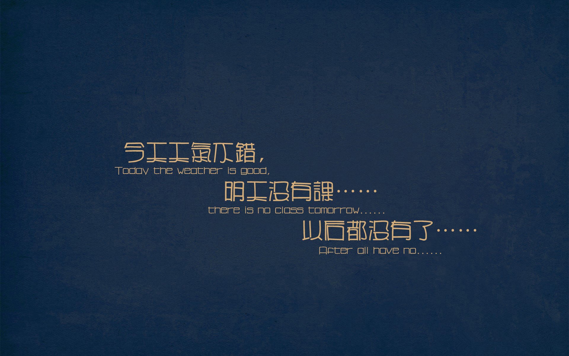 门将与前锋,一个跨界的传奇