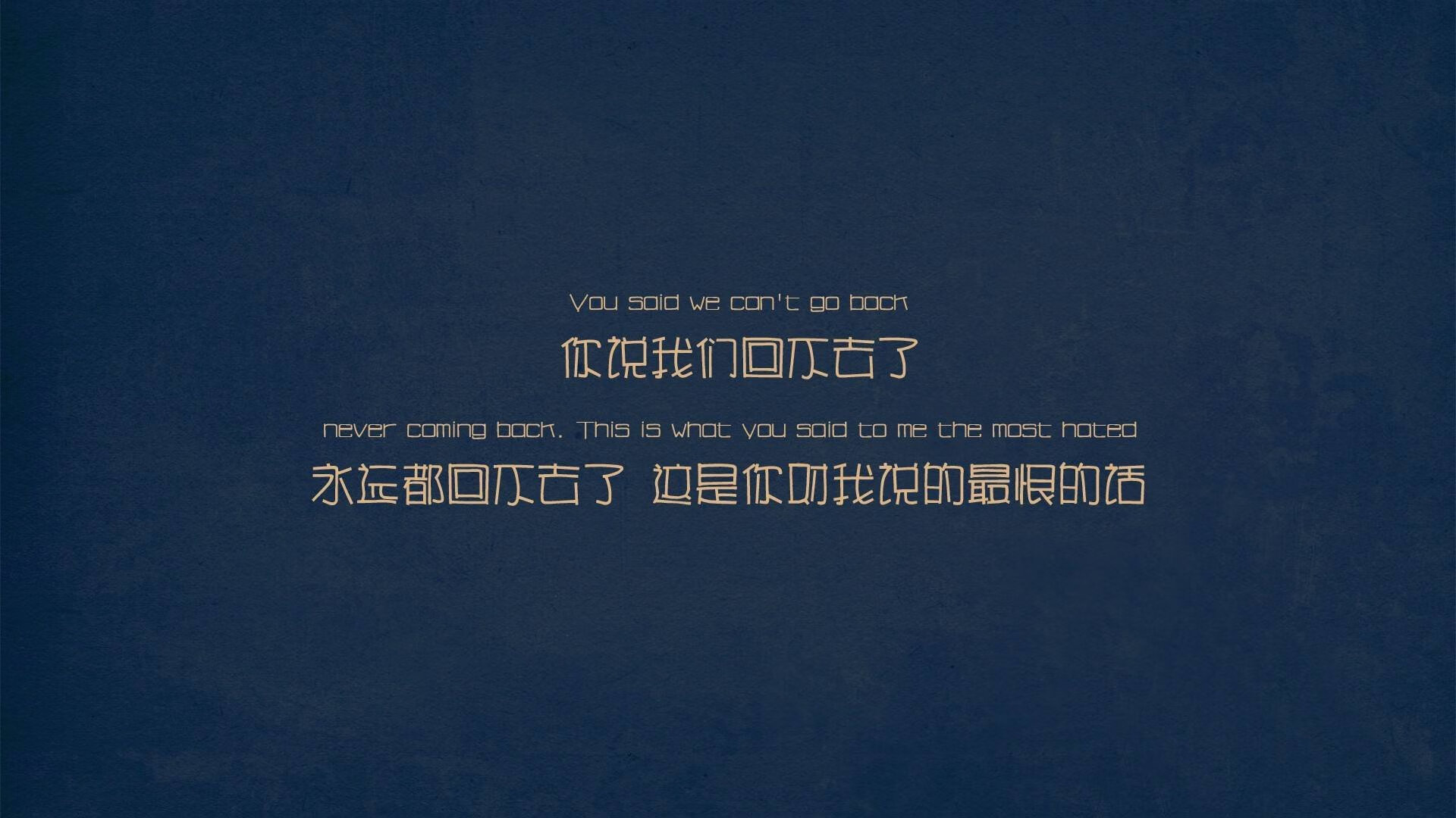 浴火鏖战的终章，米切尔绝杀时刻的涅槃