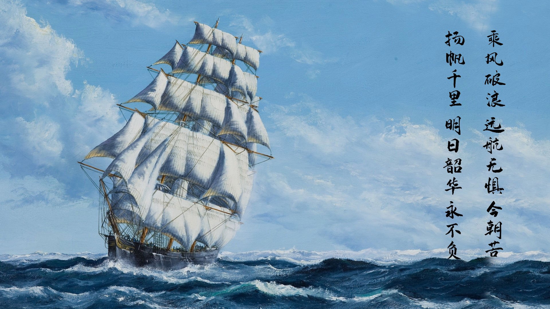 心脏的鼓点，历史的标尺，东契奇那一投，丈量了达拉斯十四年的深渊与巅峰