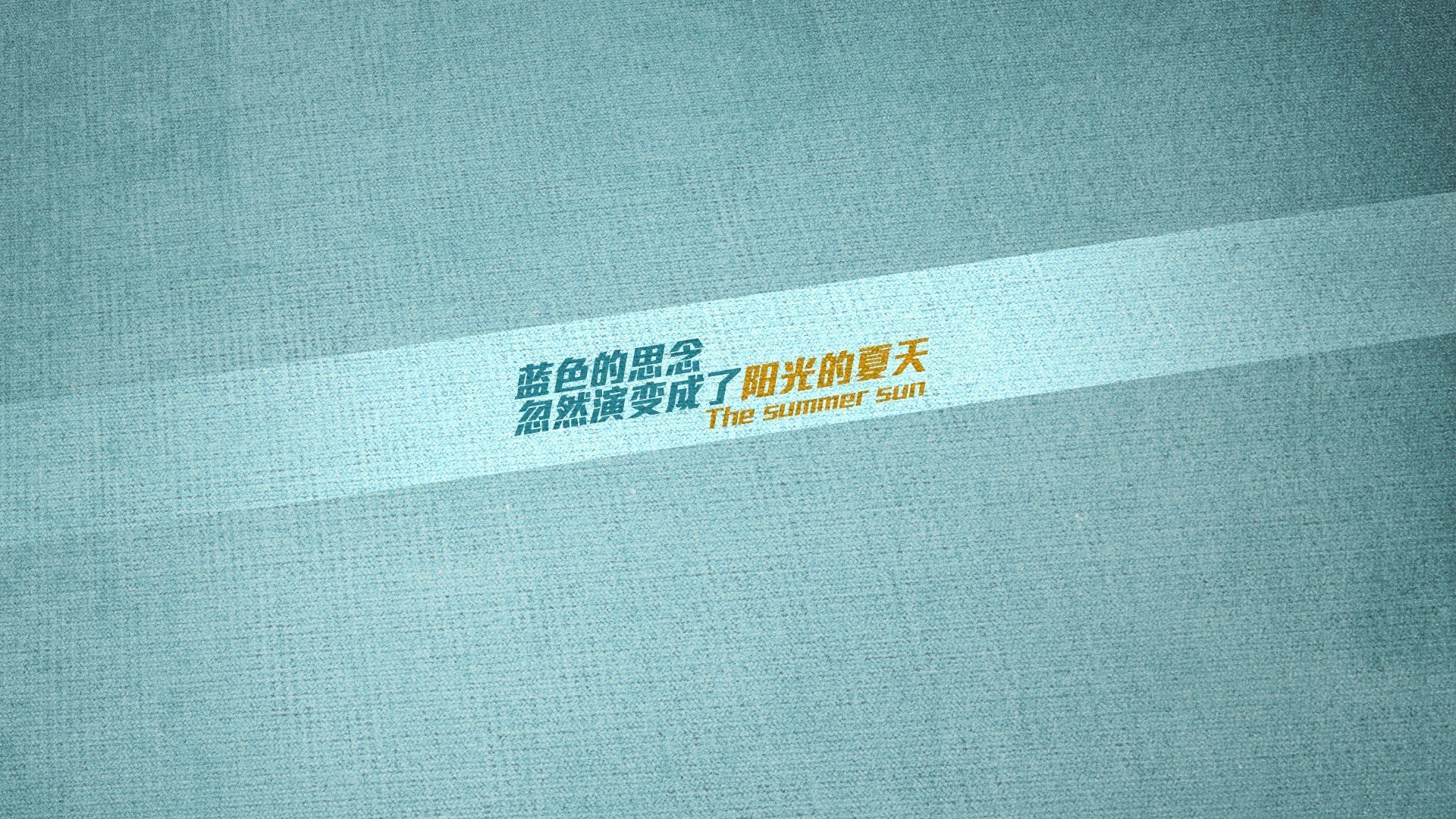 平行时空的绿茵对话，哈弗茨的觉醒与秘鲁险胜背后的足球宇宙