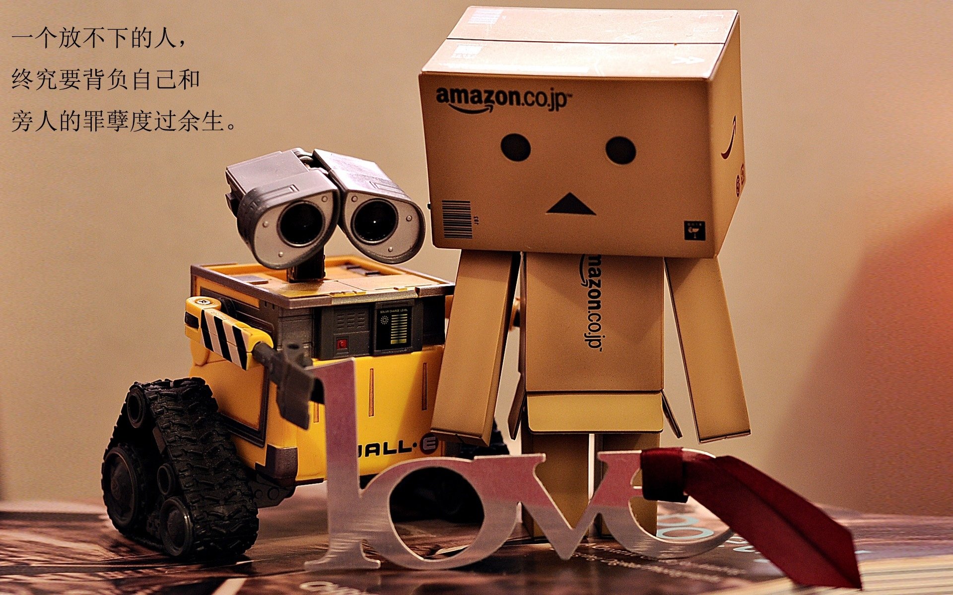 压力同源，回应共振，当浙江撕碎铁幕，詹皇劈开疑云