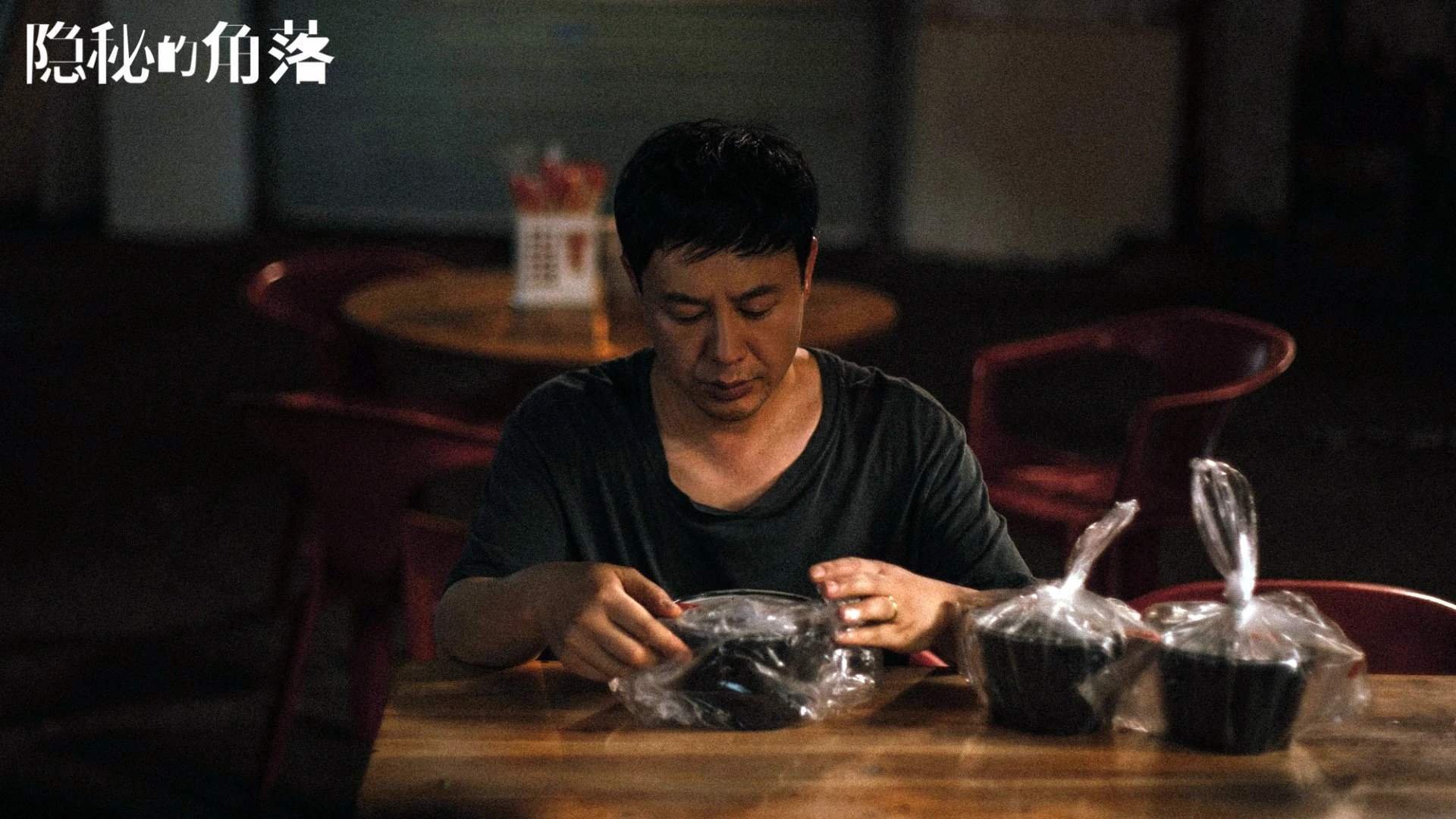 破茧与立城，莫兰特的逆袭与凯尔特人的体系胜利