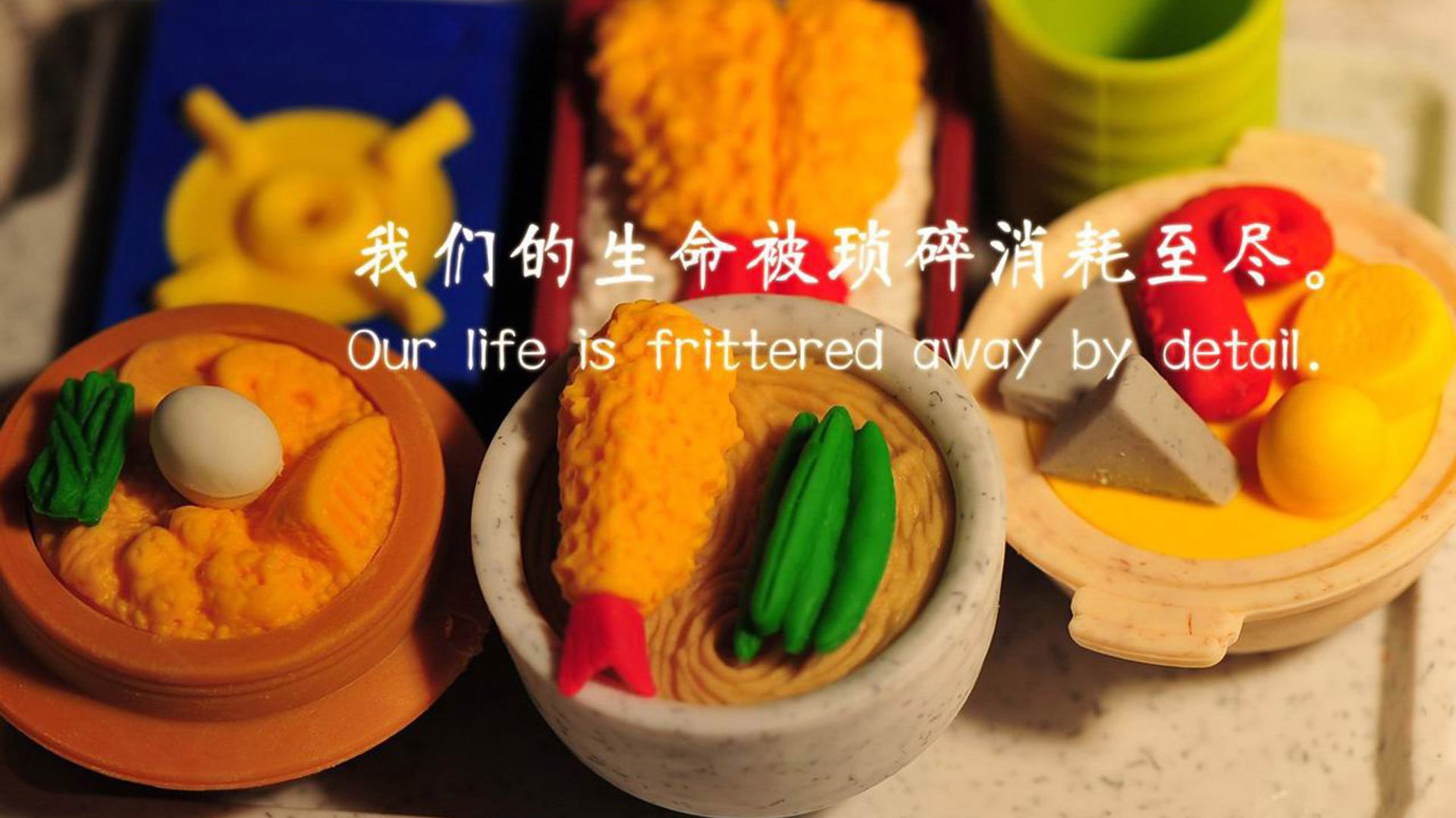 破茧与立城，莫兰特的逆袭与凯尔特人的体系胜利