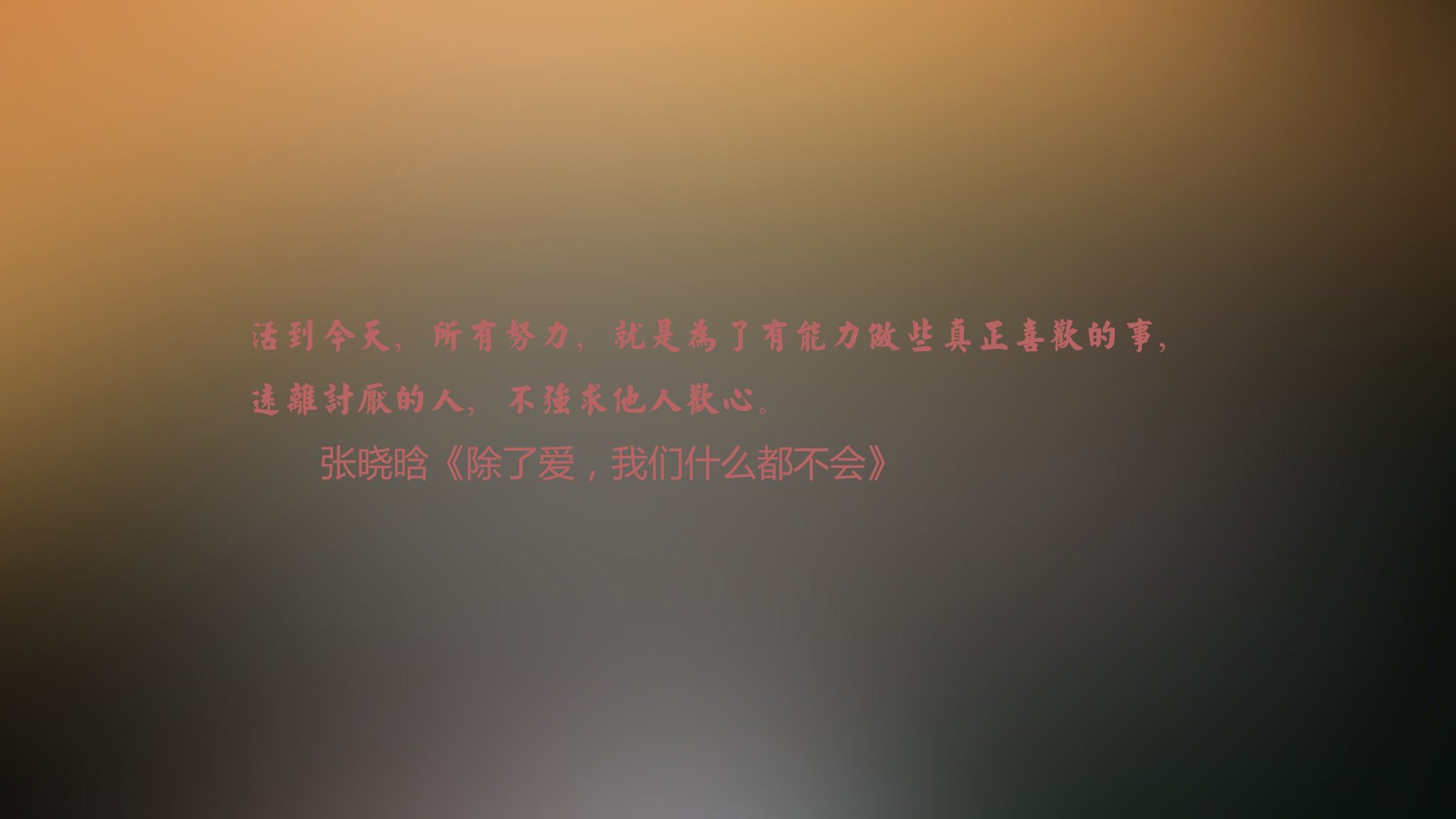 当平凡对抗伟大成为唯一，加维的执拗与世界杯最不可能的决赛