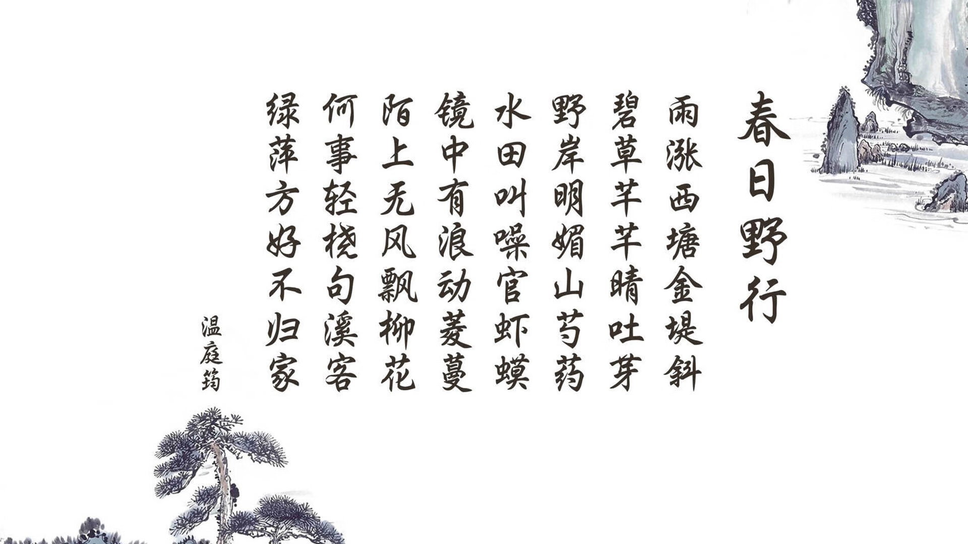东瀛刺客,佩德里化身三味线上的致命弦音,日本绝杀太极虎,创2026世界杯最冷一夜
