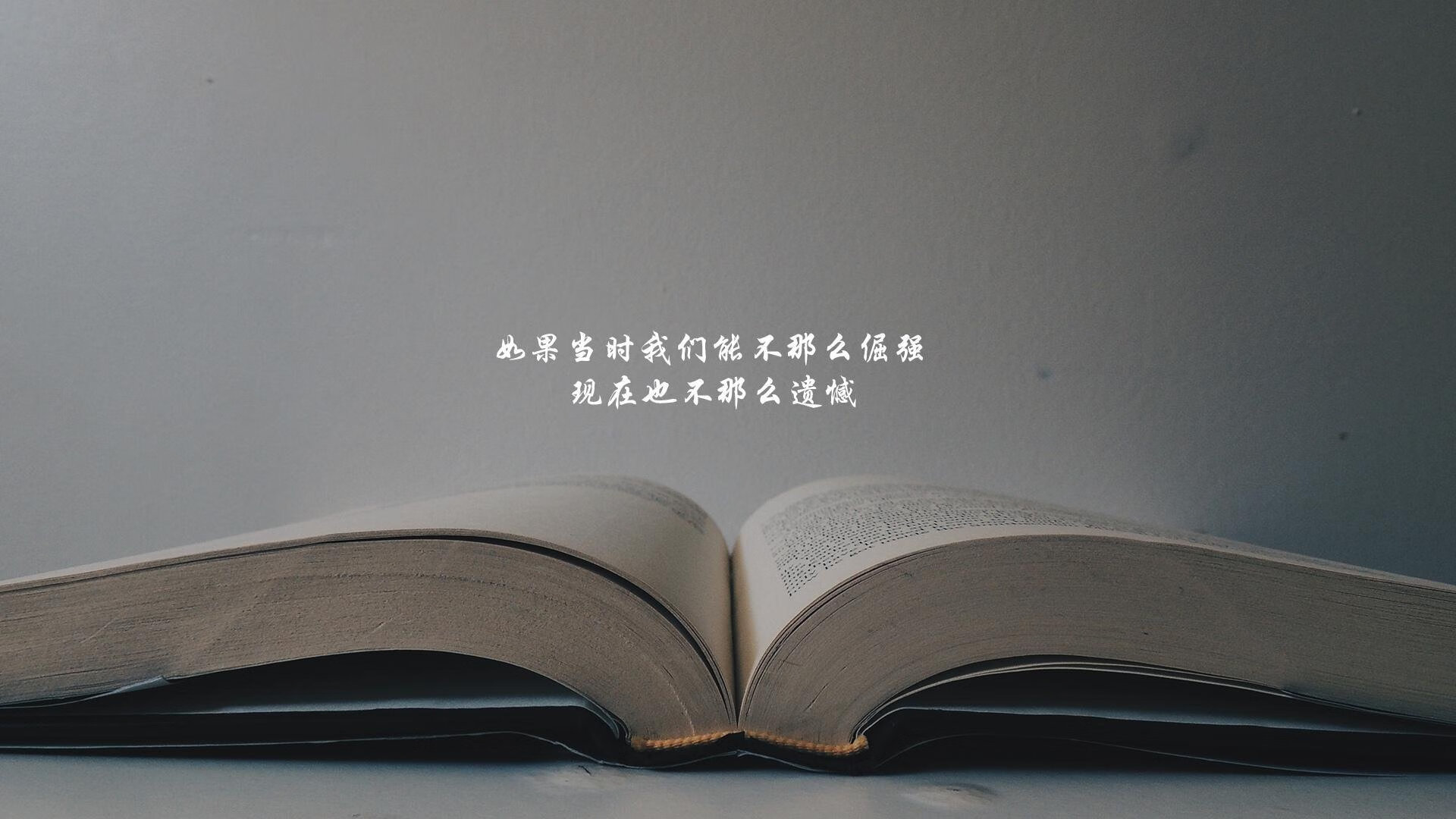 北非雄狮的咆哮与红魔的孤勇，2026世界杯E组，摩洛哥用铁血防守困住波兰，拉什福德以一己之力刺穿黑夜