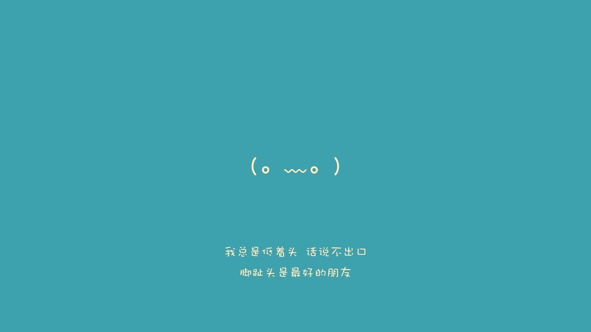 南美红白牌局,德容导演炼狱级逆转,秘鲁在悬崖边为2026续命
