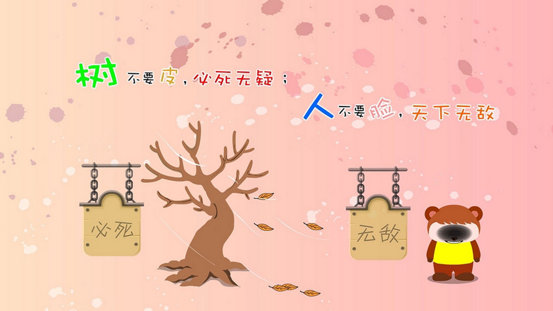 控球者的绝望，库尔图瓦与越南的冰与火之歌，阿根廷绝杀背后的唯一性