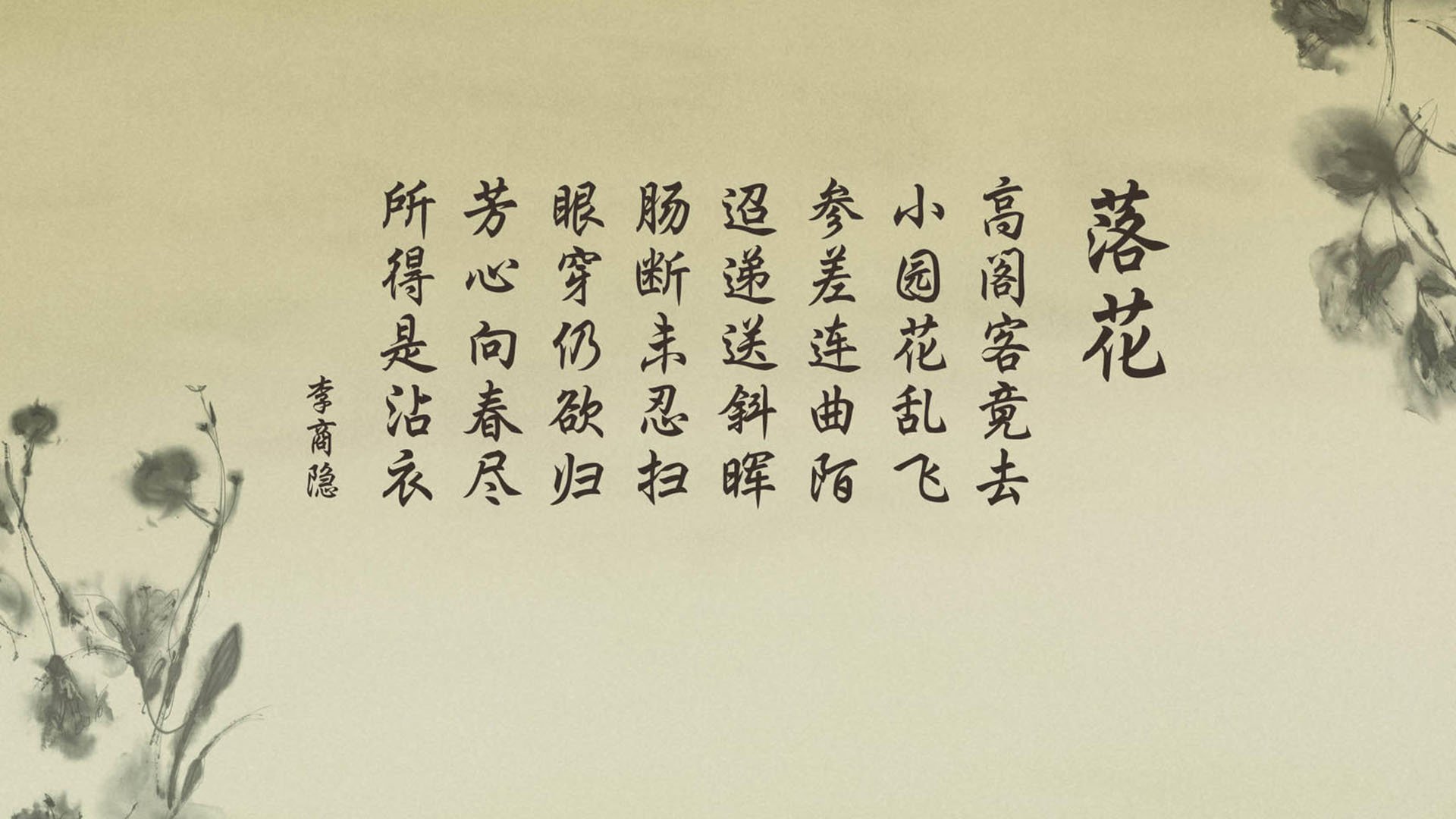 首尔的夜，里斯本的雨，穆西亚拉用一场身份风暴，改写了2026世界杯D组的宿命对决