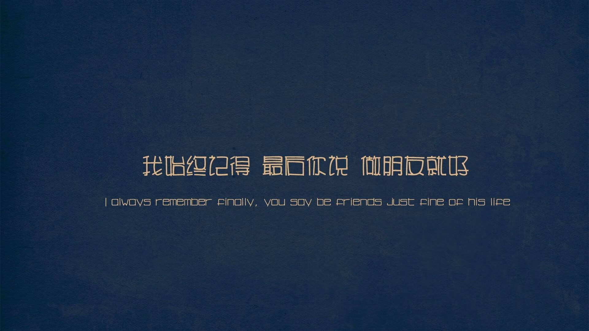 2026世界杯C组生死夜,秘鲁绝杀突尼斯,阿方索·戴维斯以一己之力改写北境命运