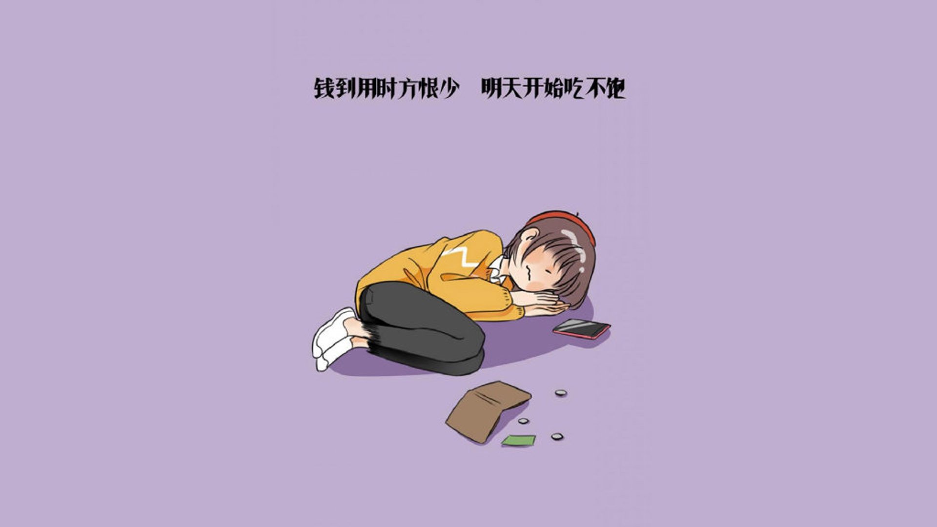 高卢雄鸡的复仇棋局,当碾压式控场遇上无双剑,2026世界杯H组上演兵法与热血的唯一碰撞