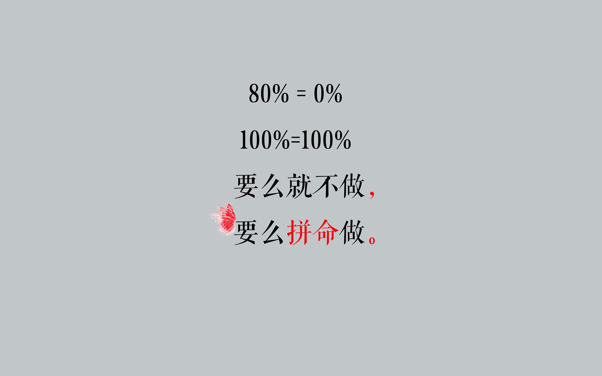 独家解析蓝衣军团的血色救赎,2026世界杯H组焦点战,奥斯梅恩的绝对统治与意大利的太极虎绝杀