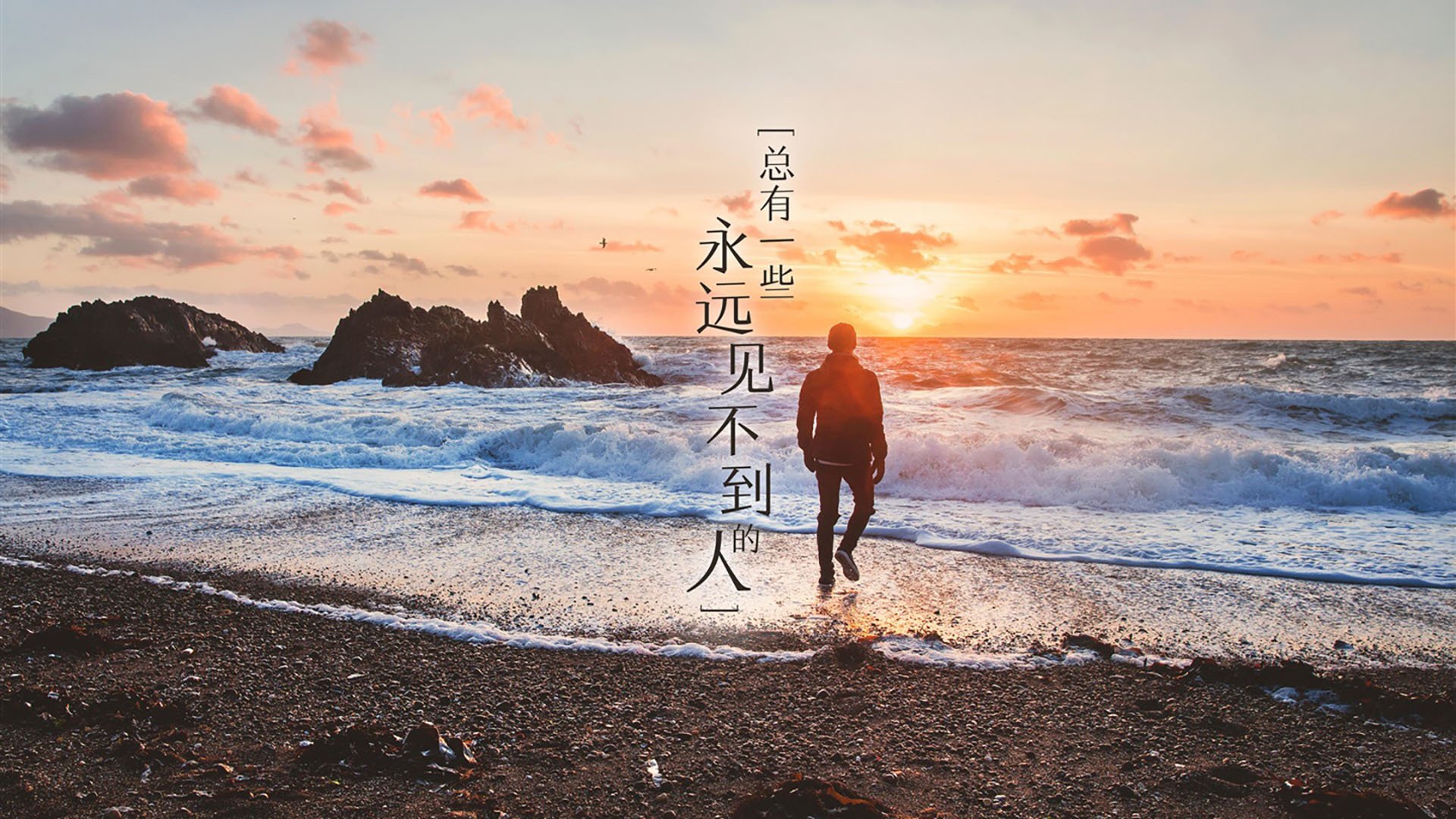冰与火的唯一时刻，2026年G组，凯恩的压哨绝唱如何重塑世界杯史诗