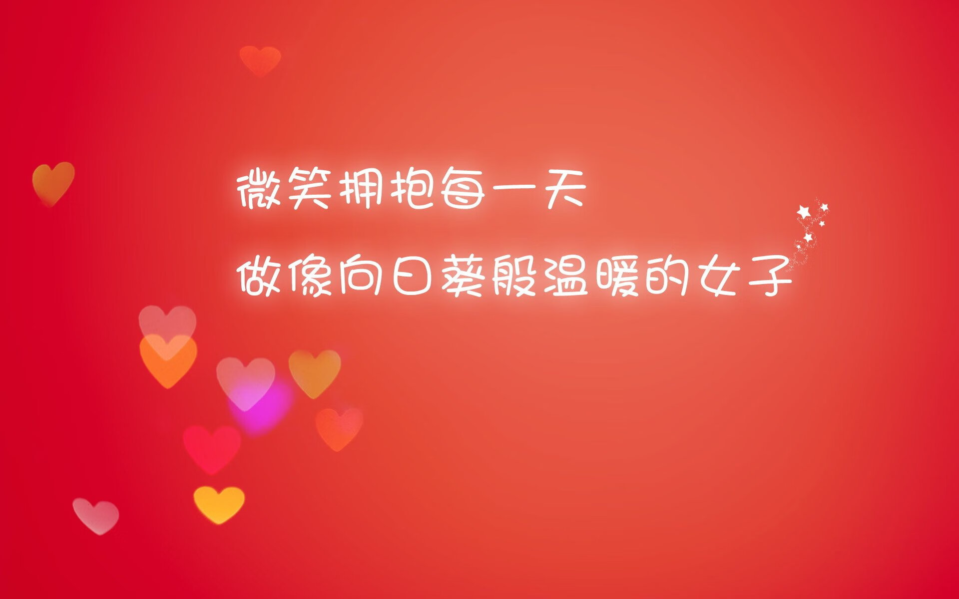 开云体育在线-高卢雄鸡惊魂记，当复古神兵逆转未来，苏亚雷斯成最大变量—2026世界杯C组唯一性解码
